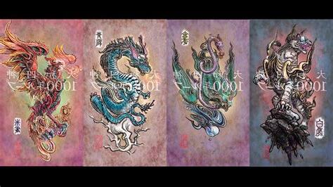 朱雀 玄武 朱雀 青龍